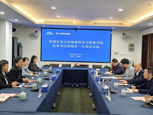 精准拓岗促就业，高效访企谋发展——​365英国上市公司赴浙江开展“访企拓岗”专项行动